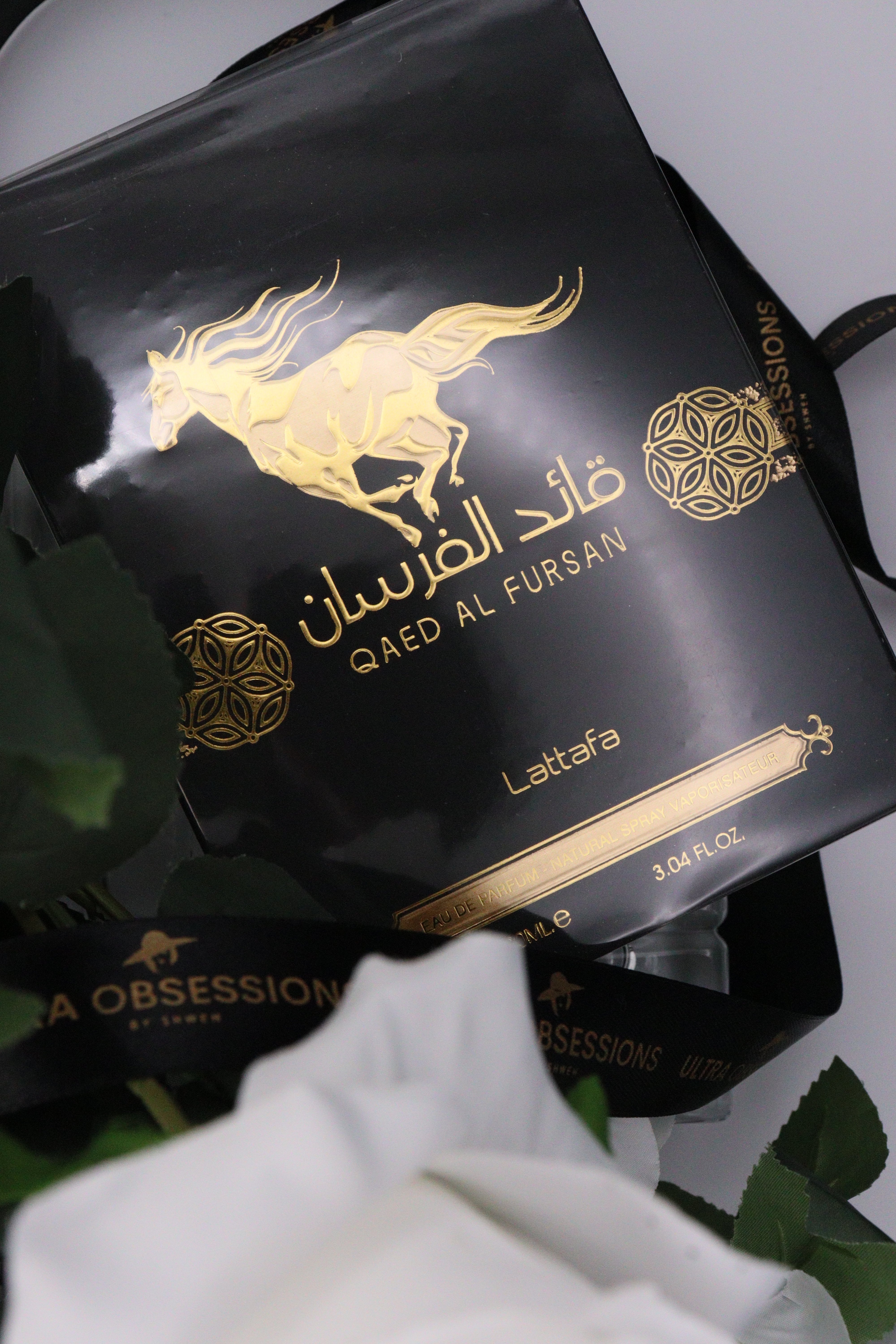 Qaed Al Fursan