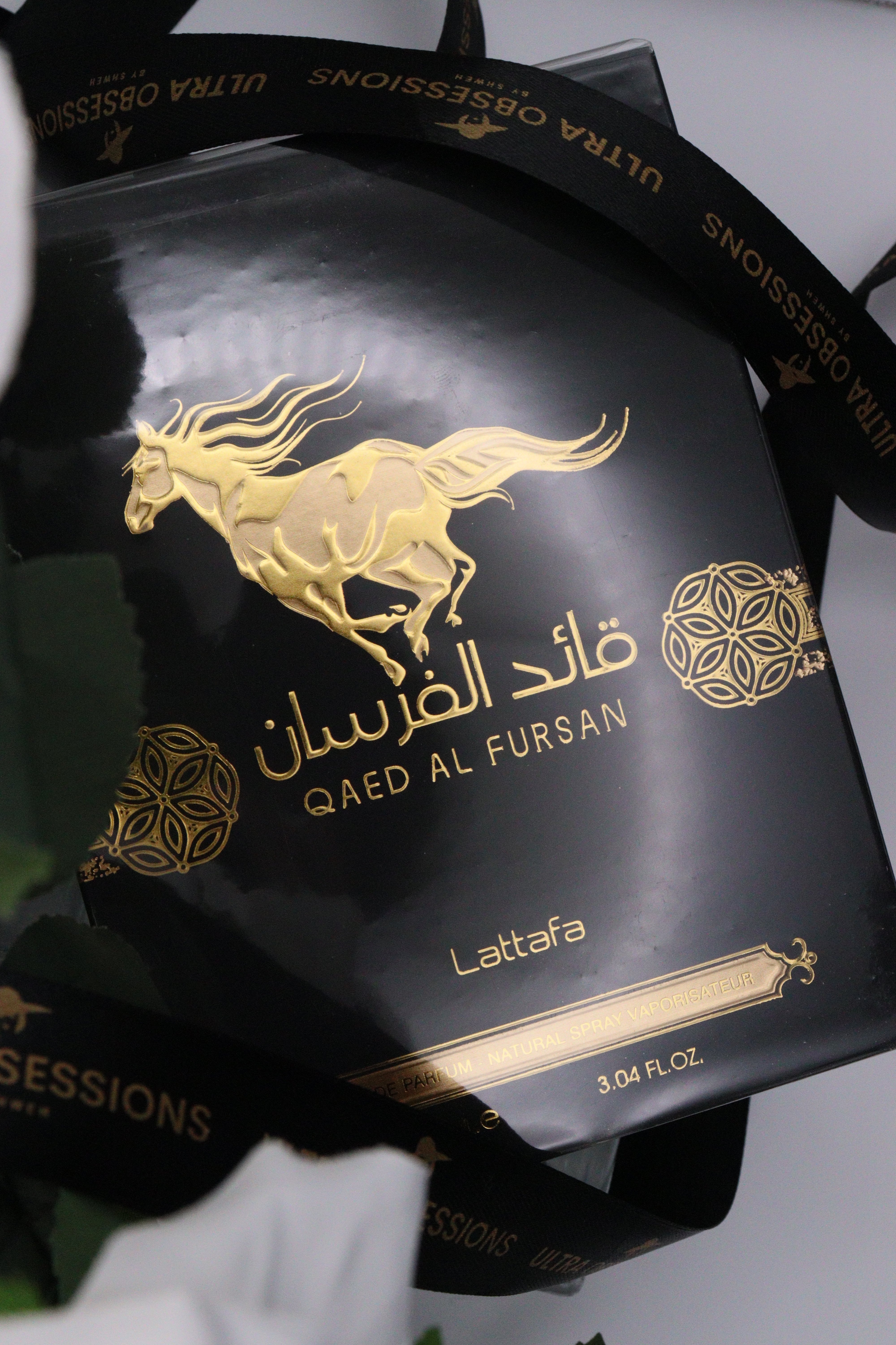 Qaed Al Fursan