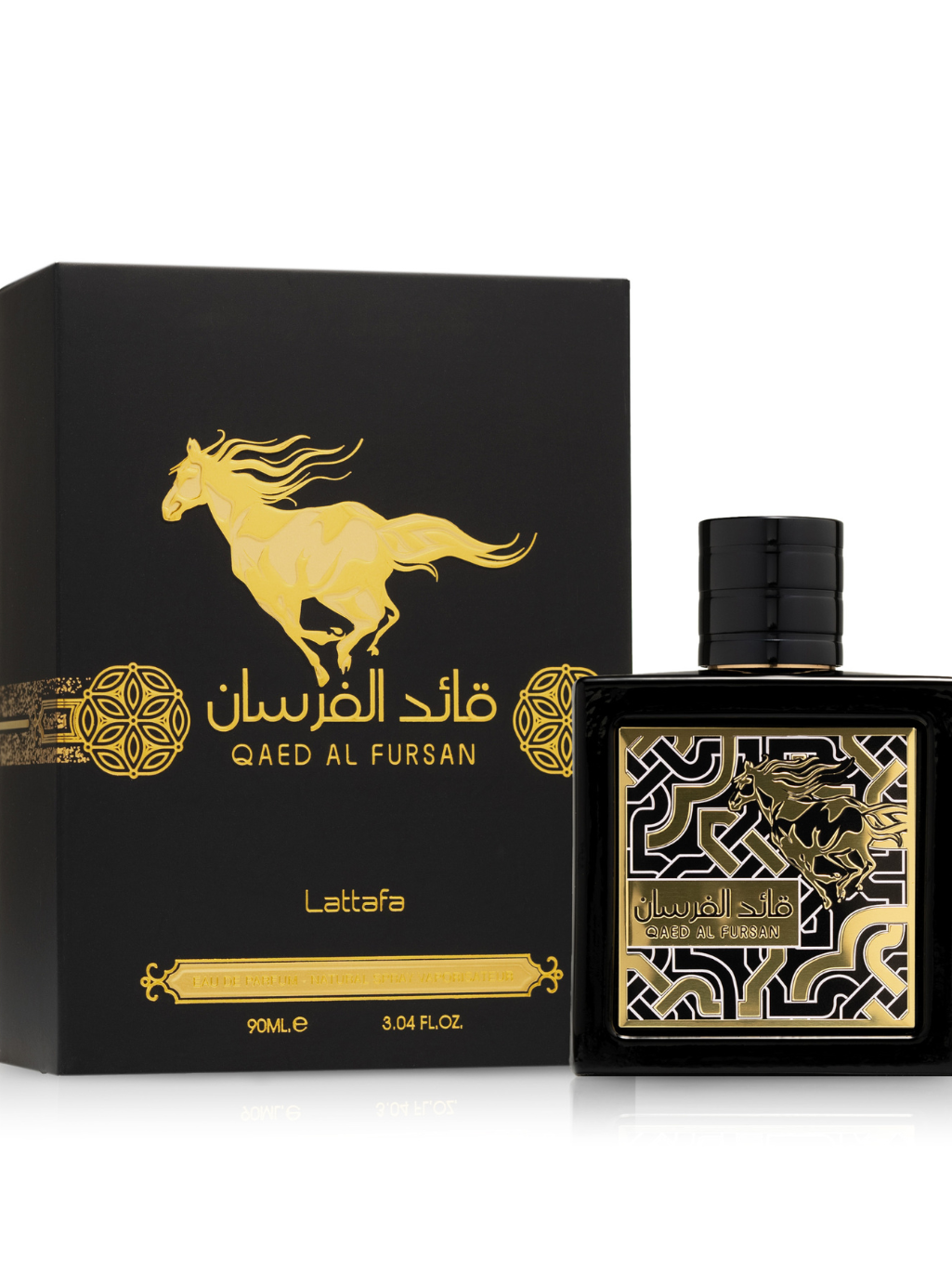 Qaed Al Fursan